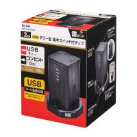 タワー型タップ12P4USB_WBS-TW1204USB-BK_ELPA（エルパ・朝日電器） | エクサイト・セキュリティ Yahoo!店