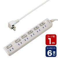 WLS-LU61EB(W)_1782900_スイッチ付タップ LEDランプ 上挿し 6個口 1m_ELPA（エルパ・朝日電器） | エクサイト・セキュリティ Yahoo!店