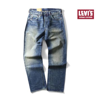 lvc 1955のおすすめ人気商品一覧 通販 - Yahoo!ショッピング