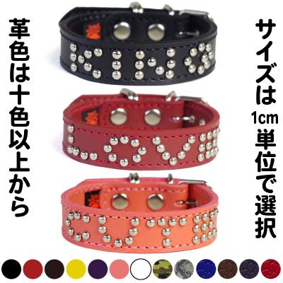 犬 首輪 スタッズのおすすめ人気商品一覧 通販 - Yahoo!ショッピング