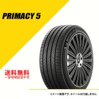 225/50R17 98W XL ミシュラン プライマシー 5 サマータイヤ 夏タイヤ MICHELIN PRIMACY 5 225/50-17 [448174] | EXTREME(エクストリーム)3号店