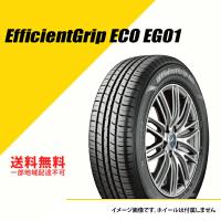 4本セット 155/65R14 75S グッドイヤー エフィシェントグリップ エコ EG01 EfficientGrip ECO EG01 サマータイヤ 夏タイヤ 155/65R14 155/65-14 [05500546] | EXTREME(エクストリーム)3号店