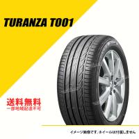 4本セット 185/50R16 81H ブリヂストン トランザ T001 サマータイヤ 夏タイヤ BRIDGESTONE TURANZA T001 185/50-16 [PSR89217] | EXTREME(エクストリーム)3号店