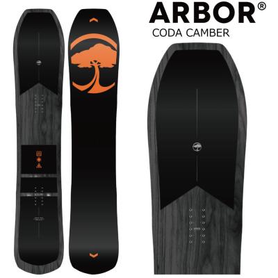 arbor スノーボード codaの商品一覧 通販 - Yahoo!ショッピング arbor スノーボード codaの商品一覧 通販 - Yahoo!ショッピング