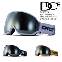 23-24 DICE BANK BK35573 P/C GRY/SGOL 調光×偏光グレイ×シャンパンゴールドミラー ダイス バンク 球面 ワンタッチ換気 全天候 山本光学 | EXTREME sendai