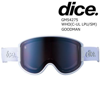 DICE スキーゴーグル、サングラス（色：パープル系）｜スキー