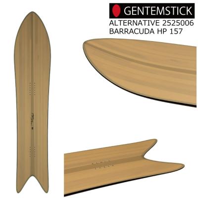 Gentemstick barracudaの商品一覧 通販 - Yahoo!ショッピング Gentemstick barracudaの商品一覧 通販 - Yahoo!ショッピング