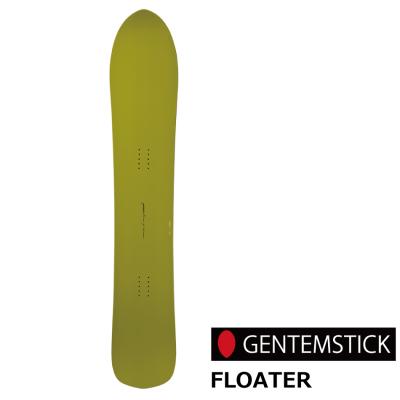 ゲンテンスティックのおすすめ人気商品一覧 通販 - Yahoo!ショッピング