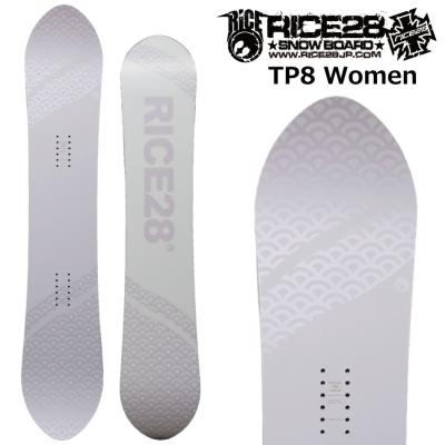 rice28 rt8（スノーボード用品） | スポーツ のおすすめ人気商品一覧