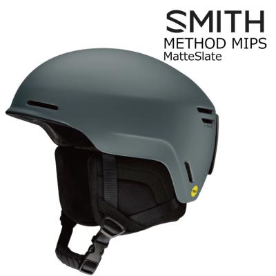 SMITH Method Pro マットブラック ヘルメット【国内正規品】送料込 SMITH Method Pro マットブラック ヘルメット【国内正規品】送料