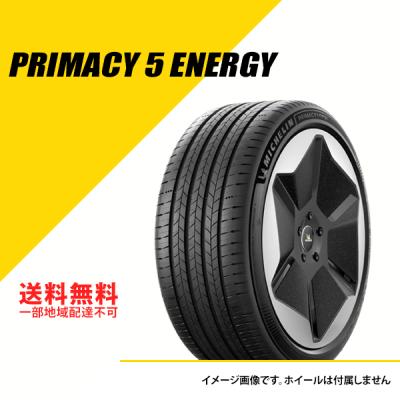 235/45/21（ミシュラン）のおすすめ人気商品一覧 通販 - Yahoo