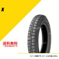 5.50R16 84H TT ミシュラン X (175/80R16) クラシックカータイヤ MICHELIN CLASSIC X 550R16 5.50-16 550-16 [690447] | EXTREME Yahoo! JAPAN店
