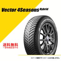 2本セット 185/65R15 88H グッドイヤー ベクター フォーシーズンズ ハイブリッド オールシーズンタイヤ GOODYEAR Vector 4Seasons Hybrid [05609580] | EXTREME Yahoo! JAPAN店