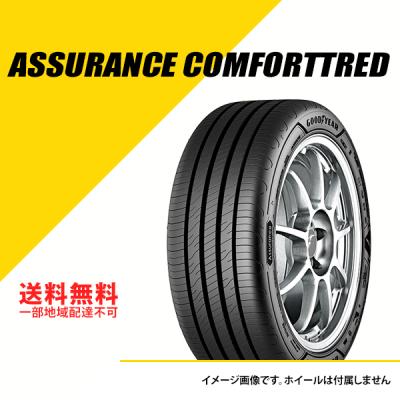 205 55r17（グッドイヤー）のおすすめ人気商品一覧 通販 - Yahoo
