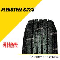 2本セット 175/75R15 103/101L TL グッドイヤー フレックススチール G223 サマータイヤ 夏タイヤ GOODYEAR FLEXSTEEL G223 175/75-15 [10B00655] | EXTREME Yahoo! JAPAN店