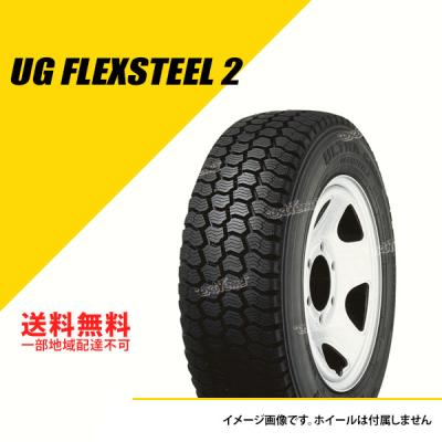 215/70r17.5（自動車 スタッドレス、冬タイヤ）｜タイヤ、ホイール
