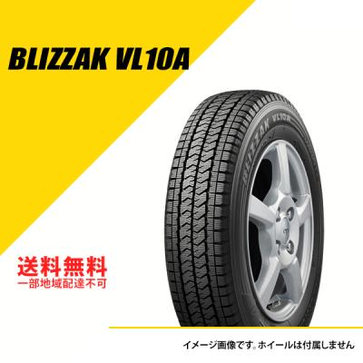 185r14lt（自動車 スタッドレス、冬タイヤ）｜タイヤ、ホイール 