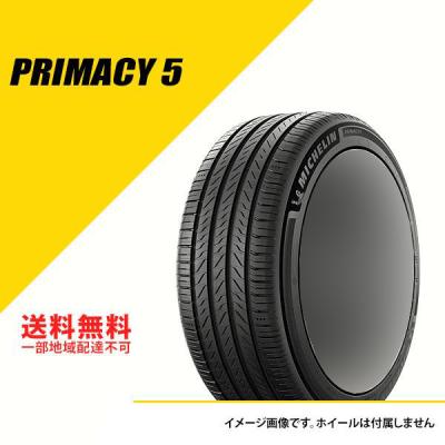 215 45 r17 4本 ミシュラン（自動車用タイヤ、ホイール）｜自動車 | 車