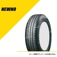 155/65R14 75H ブリヂストン ニューノ サマータイヤ 夏タイヤ 軽自動車 BRIDGESTONE NEWNO 155/65-14 [PSR08422] | EXTREME(エクストリーム)2号店