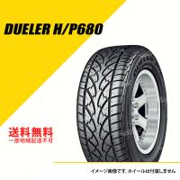 4本セット P265/60R18 109H ブリヂストン デューラー H/P680 サマータイヤ 夏タイヤ BRIDGESTONE DUELER H/P680 265/60-18 [PSR08440] | EXTREME(エクストリーム)2号店