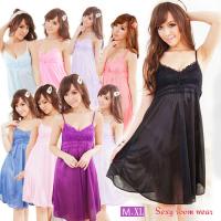 ボディコン タイトミニワンピース ランジェリー ベビードール セクシー 全6色 Do0028 コスプレ通販セクシー衣装only One 通販 Yahoo ショッピング