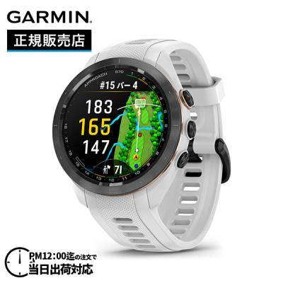 garmin fenix7s（Approach）のおすすめ人気商品一覧 通販 - Yahoo