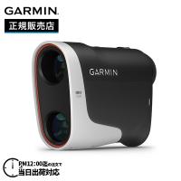 GARMIN ガーミン  Approach Z30 アプローチ Z30 010-02950-10 | アイアイイスズ G-Time WebStore