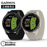 GARMIN ガーミン Approach S50 Black Neutral 010-03010-20 010-03010-21 | アイアイイスズ G-Time WebStore