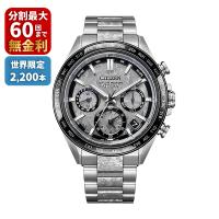 CITIZEN シチズン ATTESA アテッサ Platinum Shine Collection 限定2,200本 CC4076-65A | アイアイイスズ G-Time WebStore