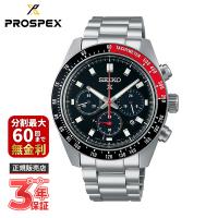 【ノベルティプレゼント】SEIKO セイコー PROSPEX プロスペックス SPEEDTIMER スピードタイマー ソーラークロノグラフ SBDL099 | アイアイイスズ G-Time WebStore