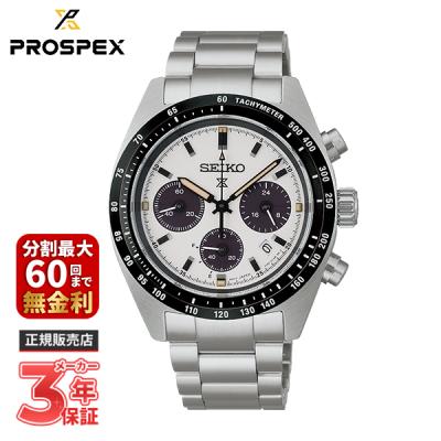 sbdl085 speedtimer（ファッション）のおすすめ人気商品一覧 通販