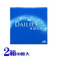 デイリーズアクア 90枚入 2箱 1日使い捨て コンタクトレンズ ONE-DAY フォーカス メーカー直送 送料無料 代引不可 日本アルコン(旧チバビジョン) | アイライフコンタクト