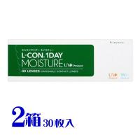 エルコンワンデー モイスチャー２箱 1日使い捨て１箱30枚入 低含水 UVカット うるおい成分配合 送料無料 シンシア | アイライフコンタクト