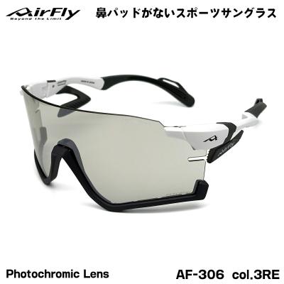 グラシズ - AirFly エアフライ｜Yahoo!ショッピング