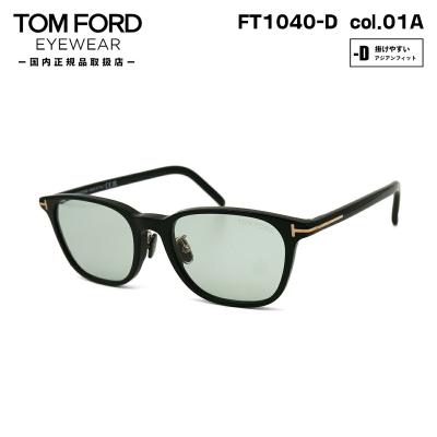 グラシズ - TOM FORD トムフォード|Yahoo!ショッピング グラシズ - TOM FORD トムフォード|Yahoo!ショッピング