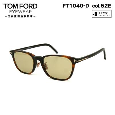 グラシズ - TOM FORD トムフォード|Yahoo!ショッピング グラシズ - TOM FORD トムフォード|Yahoo!ショッピング