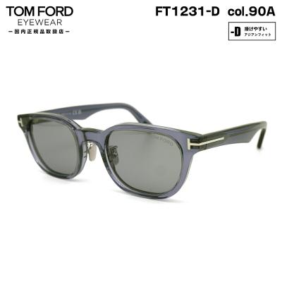 グラシズ - TOM FORD トムフォード|Yahoo!ショッピング グラシズ - TOM FORD トムフォード|Yahoo!ショッピング