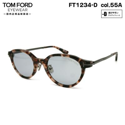 グラシズ - TOM FORD トムフォード｜Yahoo!ショッピング
