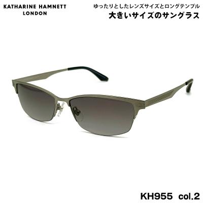 キャサリンハムネット メガネのおすすめ人気商品一覧 通販 - Yahoo
