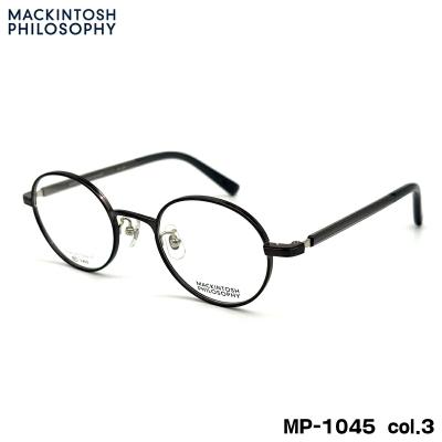 マッキントッシュ フィロソフィー MP-1045 col.3 47mm MACKINTOSH