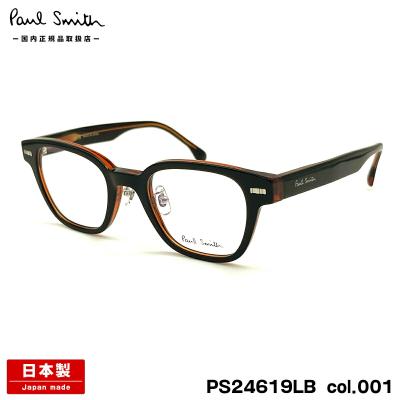Paul Smith メガネ(度あり、度数注文可)の商品一覧|メガネ Paul Smith メガネ(度あり、度数注文可)の商品一覧|メガネ