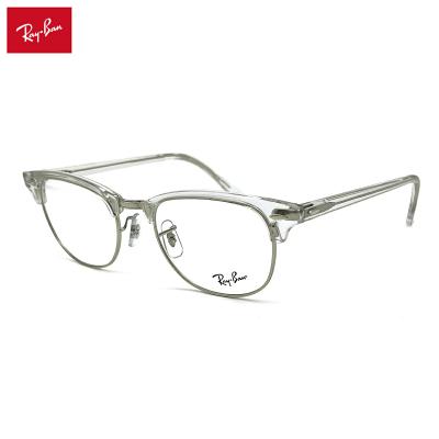 Ray-Ban（レイバン） 【フレームのみ】 メガネ RX5154 (RB5154) col 