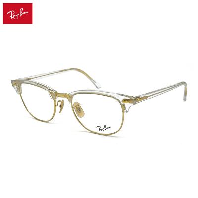 Ray-Ban（レイバン） 【フレームのみ】 メガネ RX5154 (RB5154) col