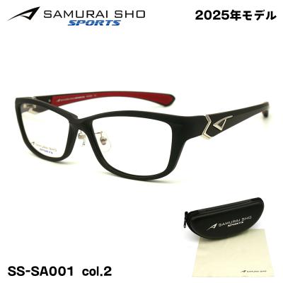 グラシズ - SAMURAI SHO サムライ翔|Yahoo!ショッピング グラシズ - SAMURAI SHO サムライ翔|Yahoo!ショッピング