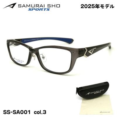 グラシズ - SAMURAI SHO サムライ翔|Yahoo!ショッピング グラシズ - SAMURAI SHO サムライ翔|Yahoo!ショッピング