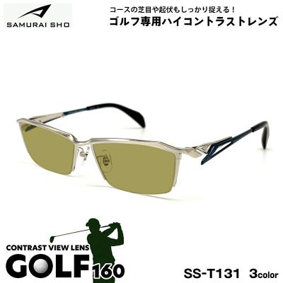 wolfwood_さん専用 samurai sho カラーレンズ ケース付き wolfwood_さん専用 samurai sho カラーレンズ ケース付き