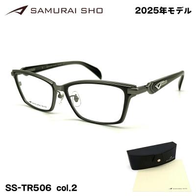 グラシズ - SAMURAI SHO サムライ翔|Yahoo!ショッピング グラシズ - SAMURAI SHO サムライ翔|Yahoo!ショッピング