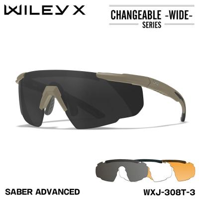 ワイリーx 交換 レンズのおすすめ人気商品一覧 通販 - Yahoo!ショッピング