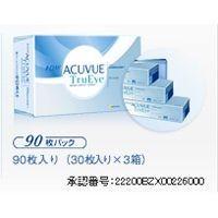 処方箋不要 ワンデーアキュビュートゥルーアイ90枚パックx2箱セット コンタクト コンタクトレンズ ジョンソン ワンデー 期間限定セール価格中 | アイネットコンタクト