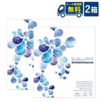 メール便無料 ピュアナチュラルプラス38％ＵＶモイスト 2箱 2箱×30枚入  SHO-BI株式会社   一日使い捨て コンタクトレンズ | アイシャイン
